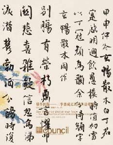 【panda sports】
已婚男子说“爱你” 目的只有一个(图2) panda sports
