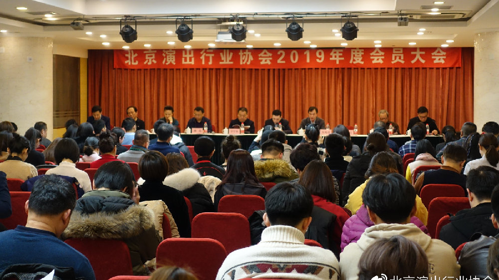 xiongmao体育