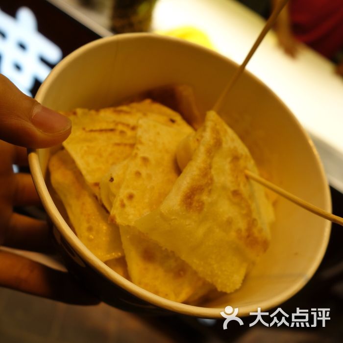 网剧《镇魂》收官,曾明辉化妆造型引发一些女性审美的思考“panda sports”(图2) 熊猫体育