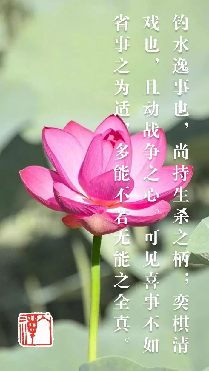 天刀太白主题曲《说剑》首发 王一博国风rap开唱:熊猫体育(图4) xiongmao体育