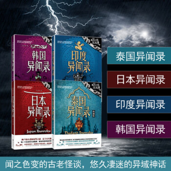 ‘panda sports’CRPG新作《开拓者:正义之怒》众筹金额超100万美元(图1) panda sports